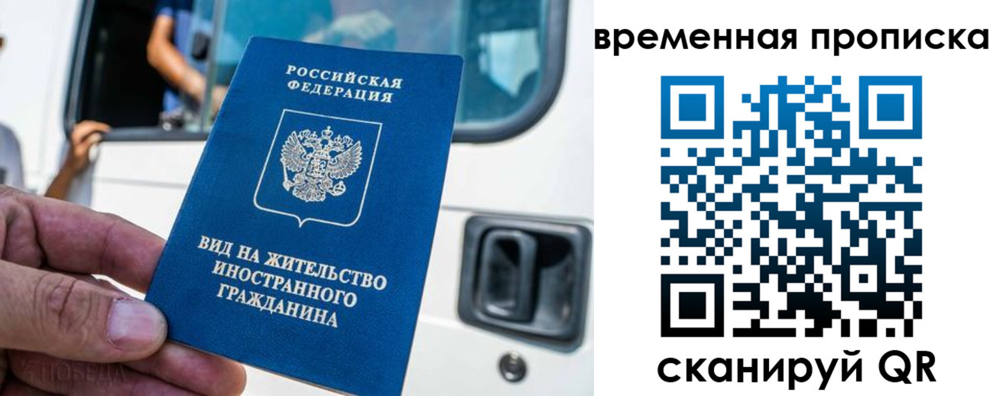 регистрация для дет. сада в Приозерске